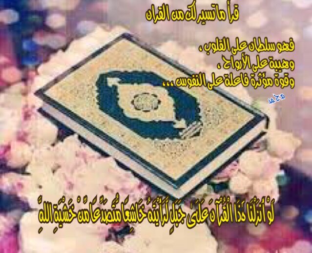 hza322's tweet photo. #للثقل_هيبة https://t.co/LNJyqm8hMJ