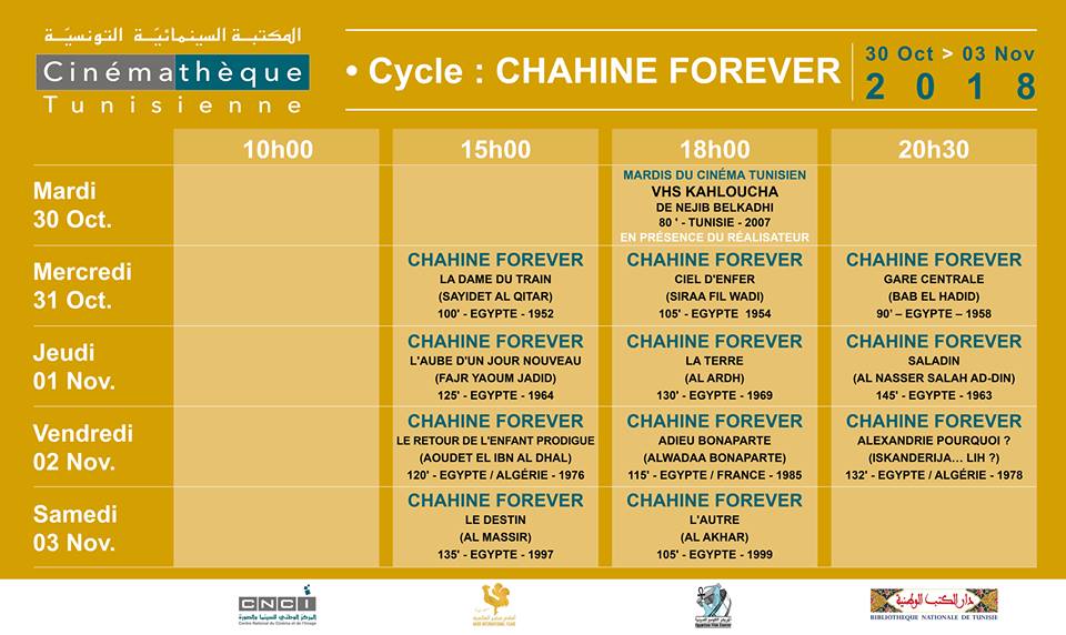 MassirDestin's tweet photo. Programme du cycle "Chahine Forever" du 30 octobre au 3 novembre 2018 à la #Cinémathèque_Tunisienne
Ne ratez pas la filmographie de l'inoubliable YOUSSEF CHAHINE !

Exposition de photographies et d'affiches

#Be_there #YOUSSEF_CHAHINE #Cinéma_égyptien https://t.co/nMeQq3I0wQ