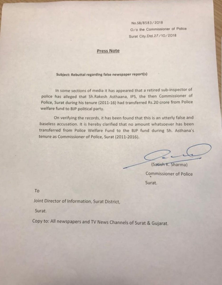 TheNileshDesai's tweet photo. One more allegation proved wrong on #RakeshAsthana ...
#VermaExposed now along with Pappu and Co. 
#CBI #CBIvsCBI #CBIcleanup https://t.co/FVYwnAqOHL
