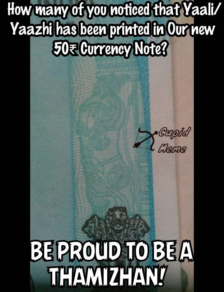 Cupid_Meme's tweet image. Proud to be a THAMIZHAN
#thamizhan 
#thamizhanda 
#thimurupudichavan 
#tamilnadu 
#currency 
#money
#cupidmeme 
@Cupid_Meme
