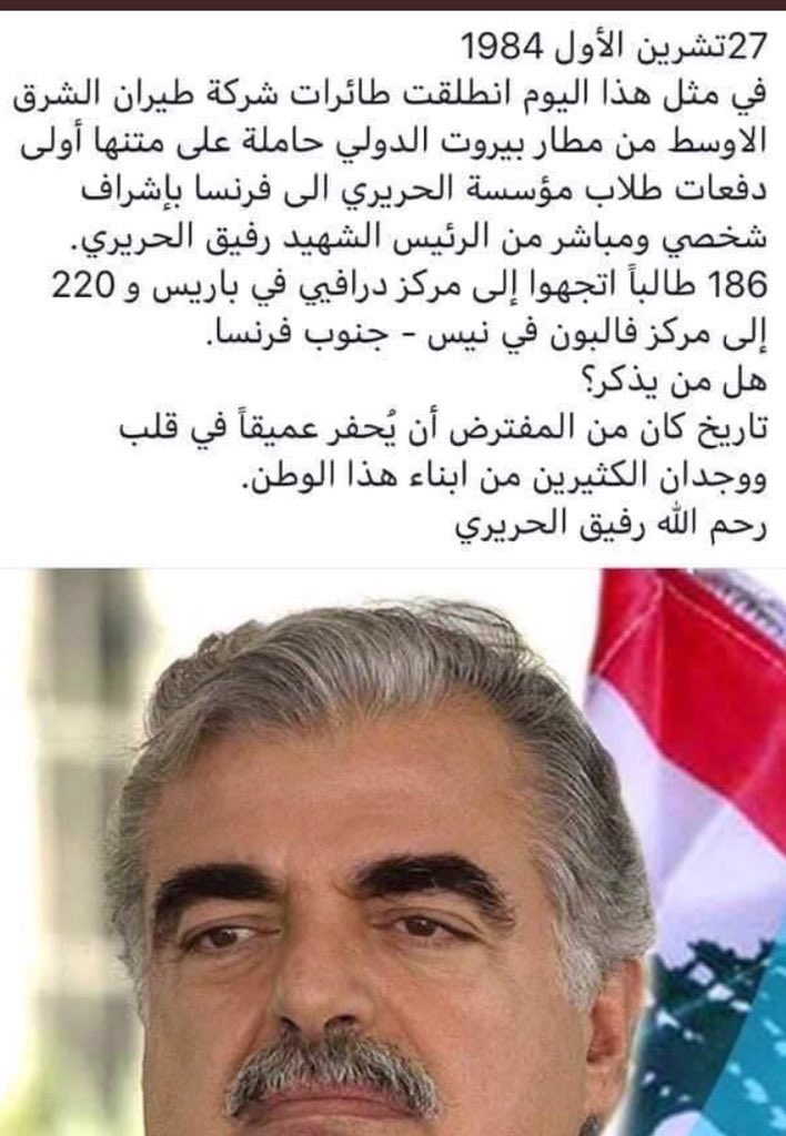 YMakari's tweet photo. رحمة الله عليك يا تاج راسنا https://t.co/mY7aYXULe9