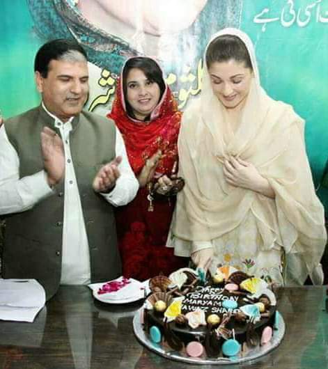 HAPPY BIRTHDAY my great respected leader MARYAM NAWAZ SHARIF. 