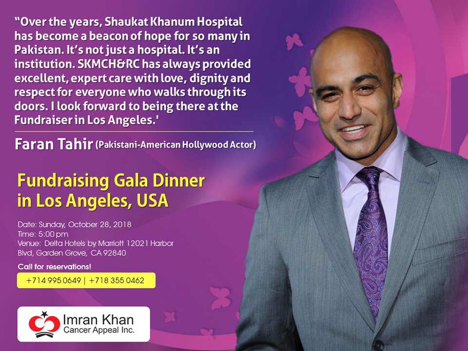 Shaukat Khanum على تويتر I Look Forward To Being There At