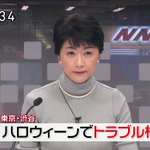渋谷のハロウィン危なすぎw色々と気をつけてね…