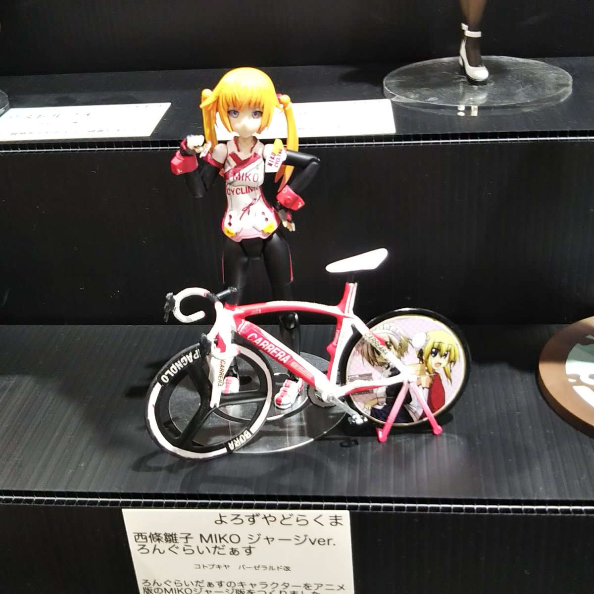 Twoucan 西條雛子 の注目ツイート イラスト マンガ コスプレ モデル