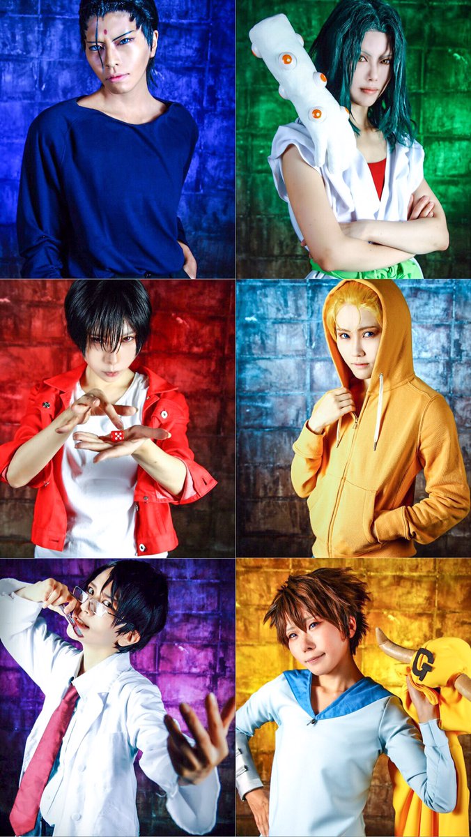Kamyu No Twitter コス 幽遊白書 魔界の扉編 全ての人に墓を掘る 俺達七人で穴を掘る 掘っても掘っても 足りないくらい 仙水忍 To 5 樹 大佐 刃霧要 マミ夜 御手洗清志 こめこ 天沼月人 ゆうき 神谷実 Kamyu Photo そちゃさん コス 仙水ファミリー Kamyu No Twitter コス 幽遊白書 魔界の扉編 全ての人に墓を掘る 俺達七人で穴を掘る 掘っても掘っても 足りないくらい 仙水忍 To 5 樹 大佐 刃霧要 マミ夜 御手洗清志 こめこ 天沼月人 ゆうき 神谷実 Kamyu Photo そちゃさん コス 仙水ファミリー