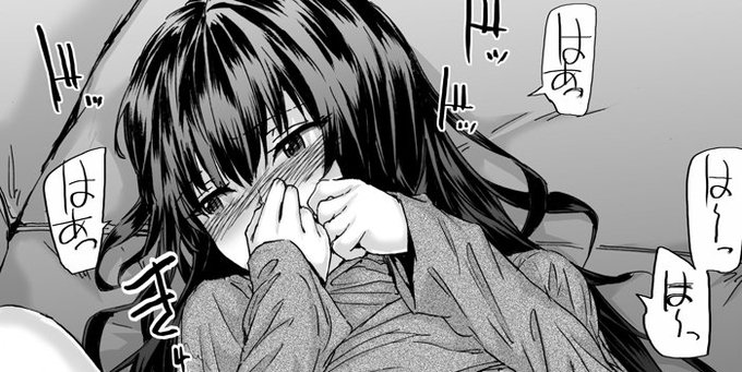 29日発売の快楽天12月号に漫画掲載されます。よろしくよろしく。
https://t.co/PgwxZf0hNs
https://t.co/1UCBoyvd26 