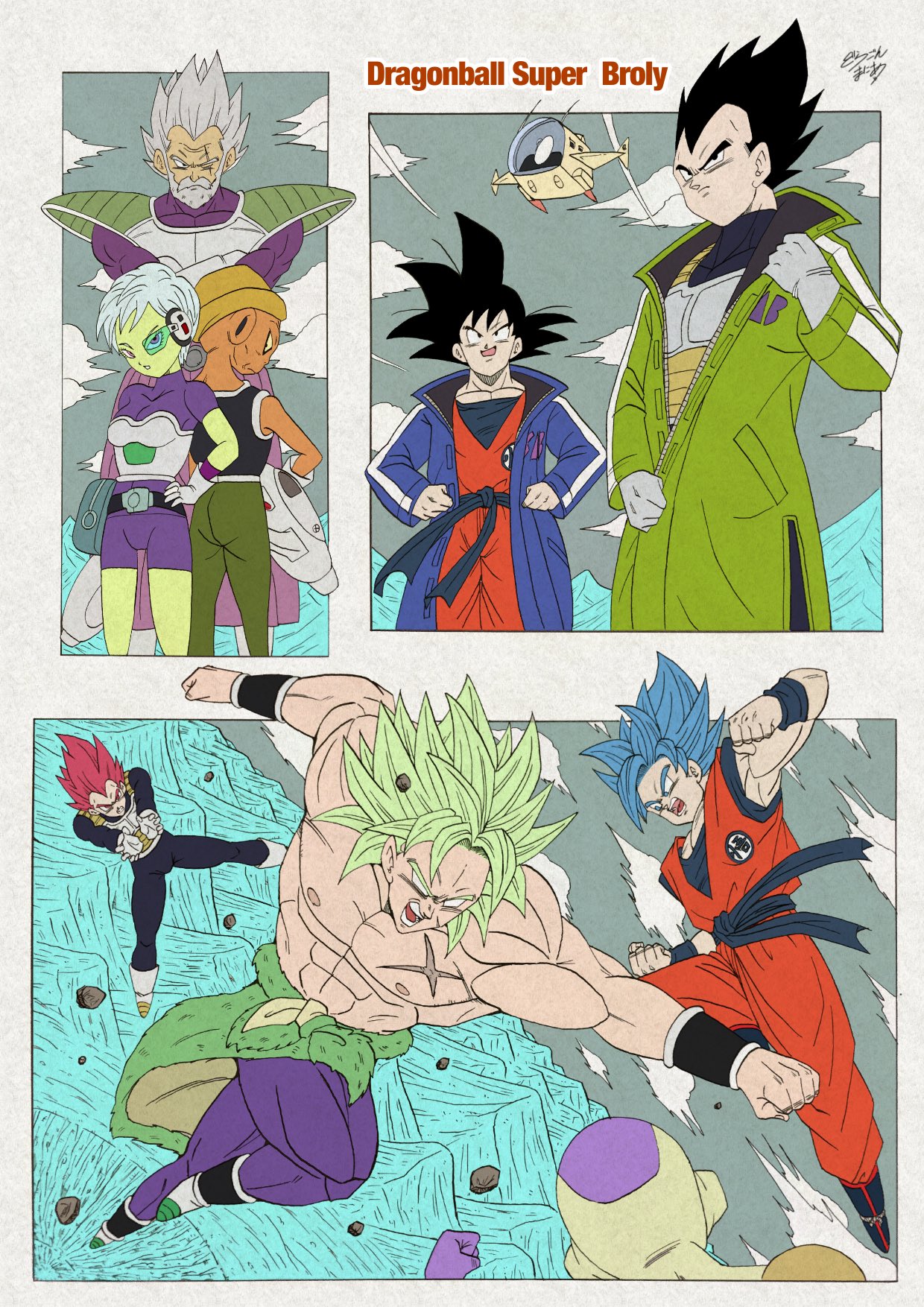 PSA10]JPB-52 魔人ブウ:善 鳥山明イラスト PSA10]JPB-52 魔人ブウ【魔