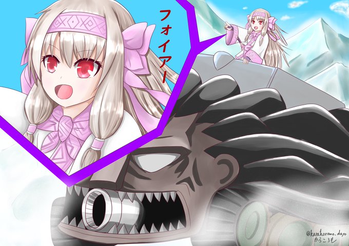 シトナイのtwitterイラスト検索結果 古い順