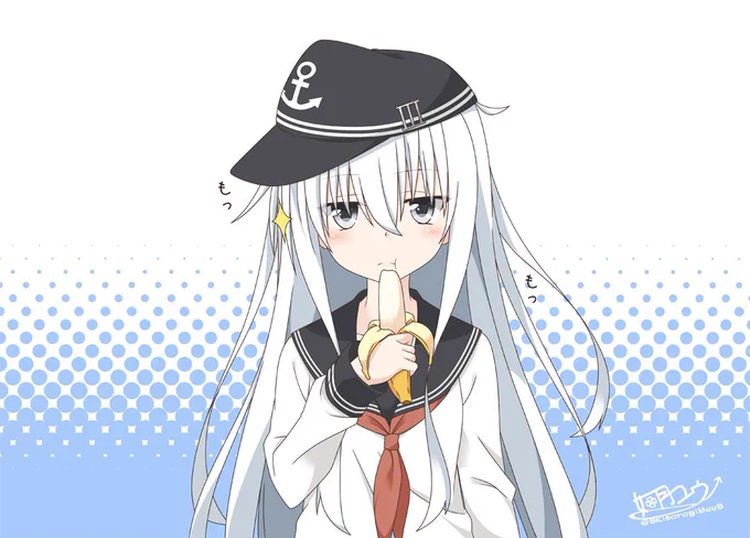 唐突な艦これ落書きシリーズVol.110
響だよ。食べているのは甘蕉だよ。(唐突) 