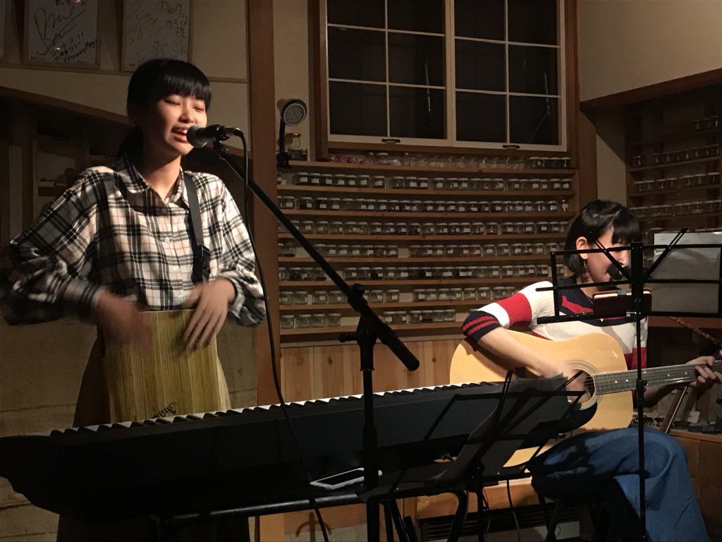 kohjiokidate's tweet photo. 2019.10.27 #函館 #おれかるかふぇ
#seekingalullaby vol.6
#cosmos 今日ためのユニット、今後も聴かせて!
#美月 5月に一度見たこのvo.とても好き #TheNICS のgは切れ味鋭く!
#タバタヒロマサ バンド時vo.と違い、とても繊細な響き!
#Yuri 流石全てオリジナルで勝負 #ロングスリーパズ も観れた! https://t.co/1SAGDWKl0q