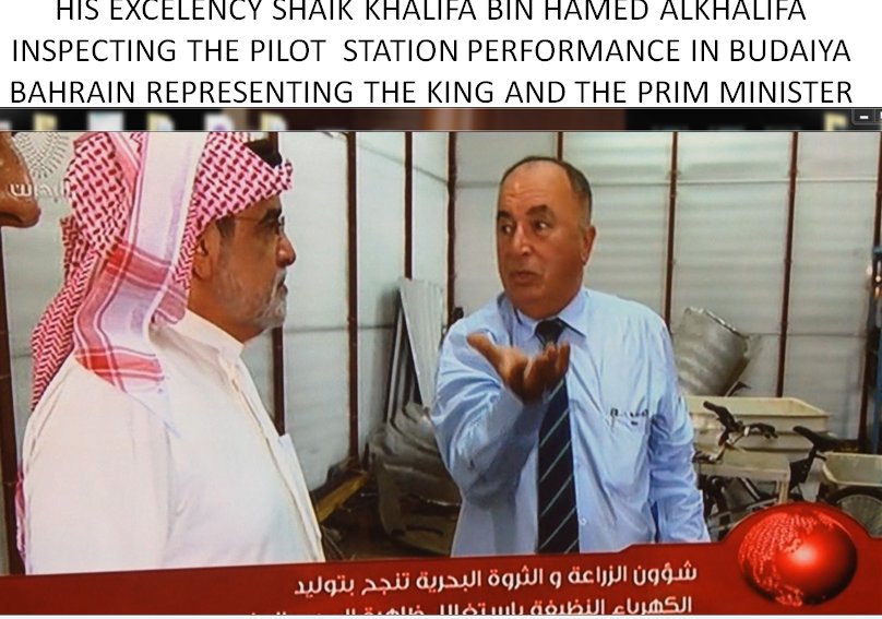 DrqAlani's tweet image. #BBC4Tech