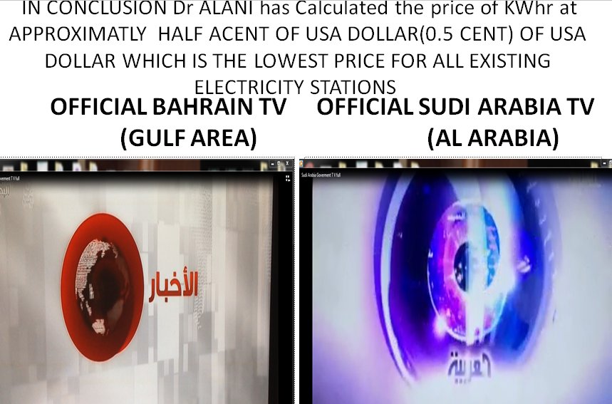 DrqAlani's tweet image. #BBC4Tech