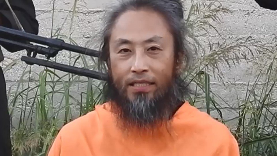 人質ビジネス 人質ビジネス