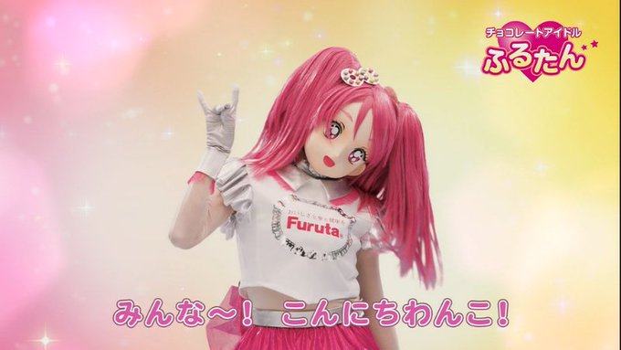 ぱく Pac Amniotic 18年10月 Twilog