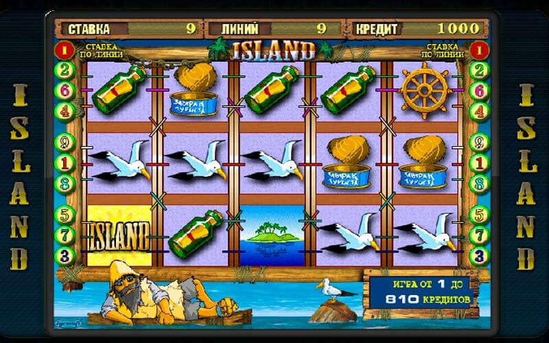 Игровой автомат остров 2 скачать бесплатно без регистрации игровой автомат клубнички