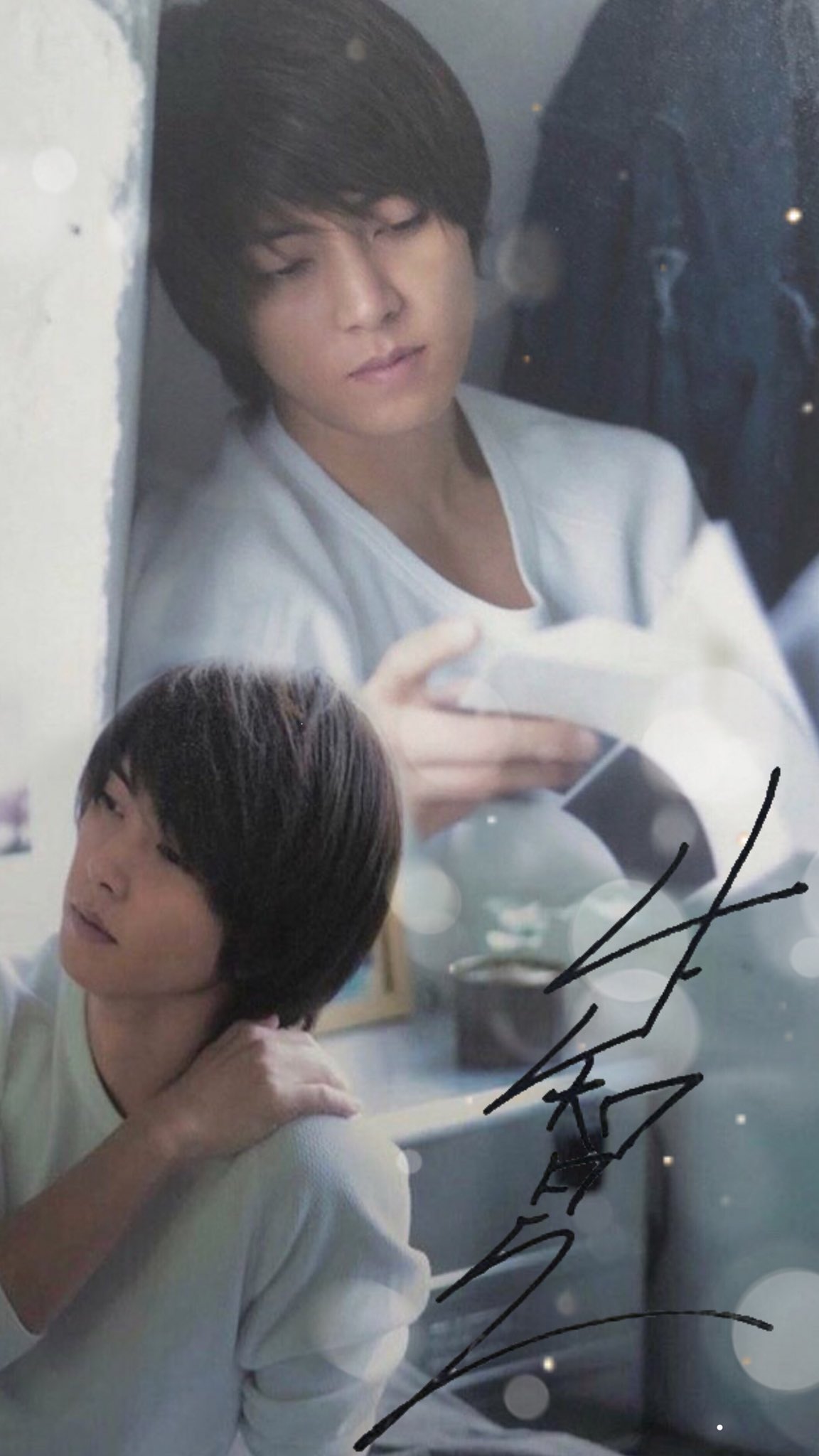 山下智久ロック画面 Twitter Search Twitter