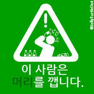 Myang_comu's tweet photo. https://t.co/vXxVsE6A3Y