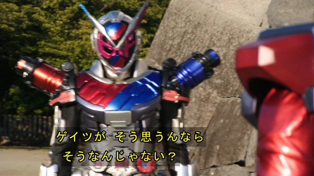 雪光 Auf Twitter お前がそう思うならそうなんだろうお前の中ではな Nitiasa