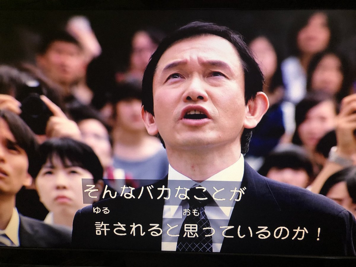 壇黎斗王 Hashtag On Twitter