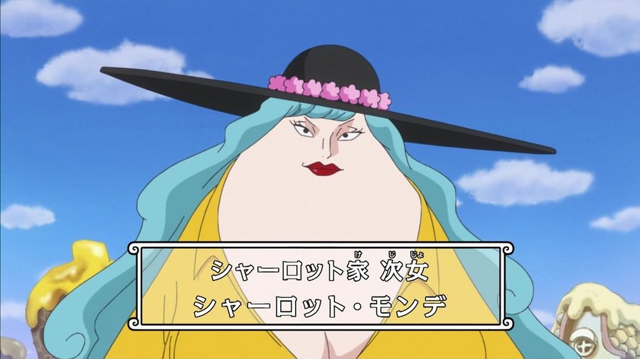 ワンピースのビッグマム海賊団の幹部の悪魔の実や懸賞金一覧 Legend Anime