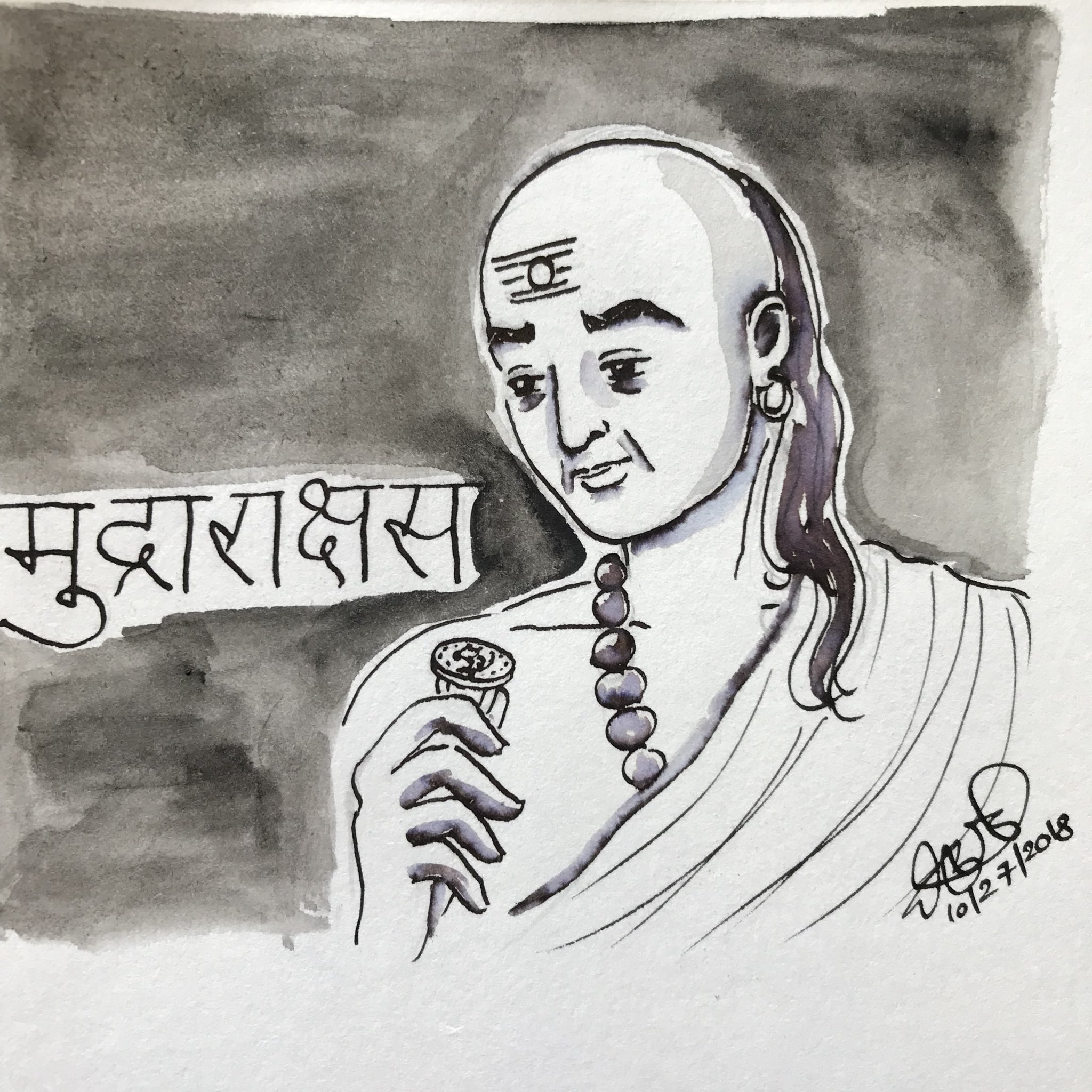 Aryabhatta Sketch Aryabhatta Sketch