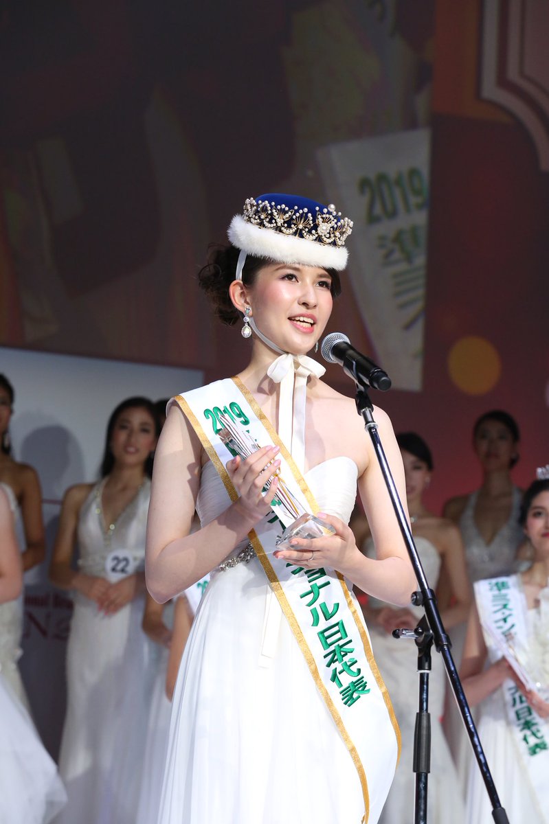 MissInterJP's tweet photo. 2019ミス・インターナショナル日本代表、岡田朋峰さんメディア情報✨ 
「めざましどようび」
◆10月27日（土）
◆放送時間：6時00分～8時30分
「サンデー・ジャポン」
◆10月28日（日）
◆放送時間：9時54分～11時30分
「女性自身」
◆10月30日（火）
#missinternational #ミスインターナショナル2019 https://t.co/Yr1bn7JLPE