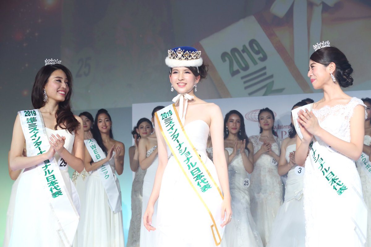 MissInterJP's tweet photo. 2019ミス・インターナショナル日本代表、岡田朋峰さんメディア情報✨ 
「めざましどようび」
◆10月27日（土）
◆放送時間：6時00分～8時30分
「サンデー・ジャポン」
◆10月28日（日）
◆放送時間：9時54分～11時30分
「女性自身」
◆10月30日（火）
#missinternational #ミスインターナショナル2019 https://t.co/Yr1bn7JLPE