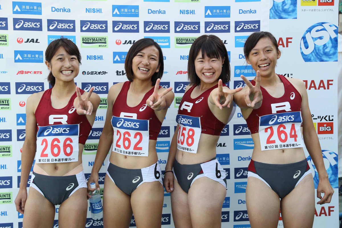 陸マガ 陸上競技マガジン على تويتر 日本選手権リレー 女子4 400m R決勝 立命館大学 林 吉田 木本 塩見 3分37秒50で優勝 大学別学生歴代4位