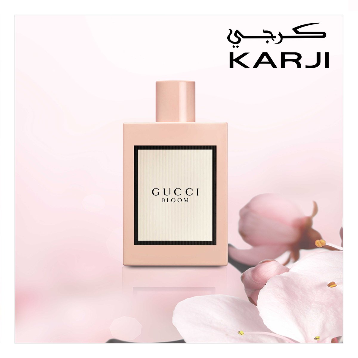 karjistore's tweet photo. Gucci Bloom is created to unfold like its name, capturing the rich scent of a thriving garden filled with an abundance of flowers.
#uae #perfume #perfumes #dubai #mydubai #الامارات #رابطةعشاقالعطور #كرجي #karji #GUCCI #GUCCIBLOOM https://t.co/9avpkL3HZl
