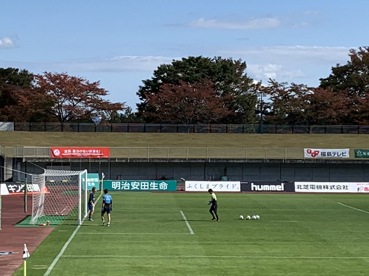 ガイナーレ鳥取 Vs 福島ユナイテッドfc 福島 とうスタ 18 10 28 3ページ目 Togetter ガイナーレ鳥取 Vs 福島ユナイテッドfc 福島 とうスタ 18 10 28 3ページ目 Togetter