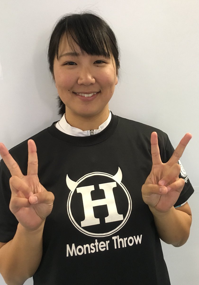 北九州カーニバル Amp Amp 日本選手権リレー 一般女子砲丸投 郡菜々佳選手が優勝 16m11 18シーズンベスト 陸マガ 陸上競技マガジン Scoopnest 北九州カーニバル Amp Amp 日本選手権リレー 一般女子砲丸投 郡菜々佳選手が優勝 16m11 18シーズンベスト 陸マガ 陸上競技マガジン Scoopnest