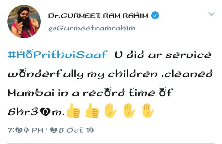 HrprtInsan_arts's tweet photo. #HISconcernForHumanity
#LoveRubSe
#PreciousTweets Of #28October2014
#CleanlinessCampaign https://t.co/8UP8owN4YB