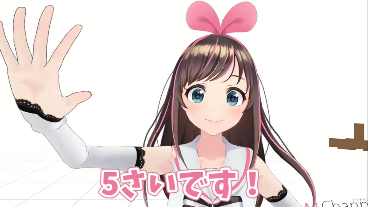 ミッチェル セレスティーナ 百合好き アイちゃんが月ちゃんや他のvtuberさんとtwitterでいちゃいちゃしてるのを見ると幸せです 動画でももっと色々見たいですね コンプティークのお気に入りの動画 その他の少数派の意見で キズナアイ 有原翼 ミッチェル セレスティーナ 百合好き アイちゃんが月ちゃんや他のvtuberさんとtwitterでいちゃいちゃしてるのを見ると幸せです 動画でももっと色々見たいですね コンプティークのお気に入りの動画 その他の少数派の意見で キズナアイ 有原翼