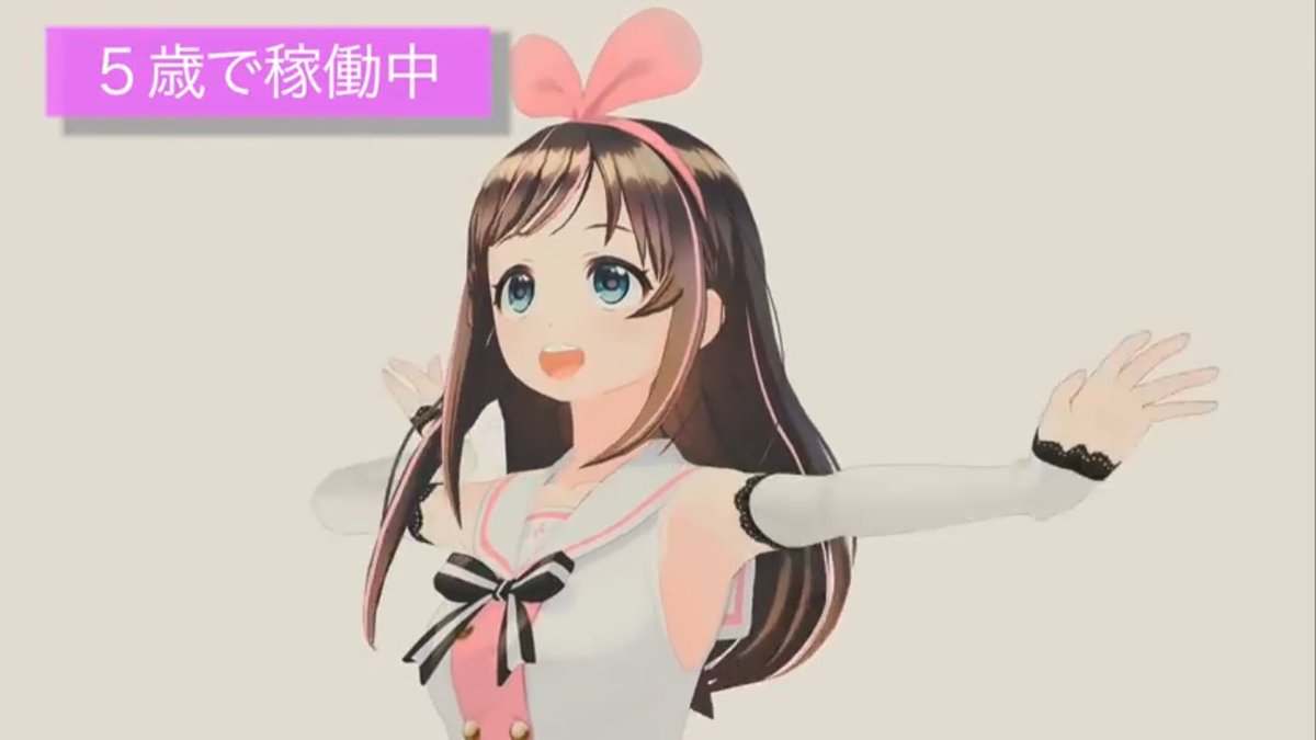 ミッチェル セレスティーナ 百合好き アイちゃんが月ちゃんや他のvtuberさんとtwitterでいちゃいちゃしてるのを見ると幸せです 動画でももっと色々見たいですね コンプティークのお気に入りの動画 その他の少数派の意見で キズナアイ 有原翼 ミッチェル セレスティーナ 百合好き アイちゃんが月ちゃんや他のvtuberさんとtwitterでいちゃいちゃしてるのを見ると幸せです 動画でももっと色々見たいですね コンプティークのお気に入りの動画 その他の少数派の意見で キズナアイ 有原翼