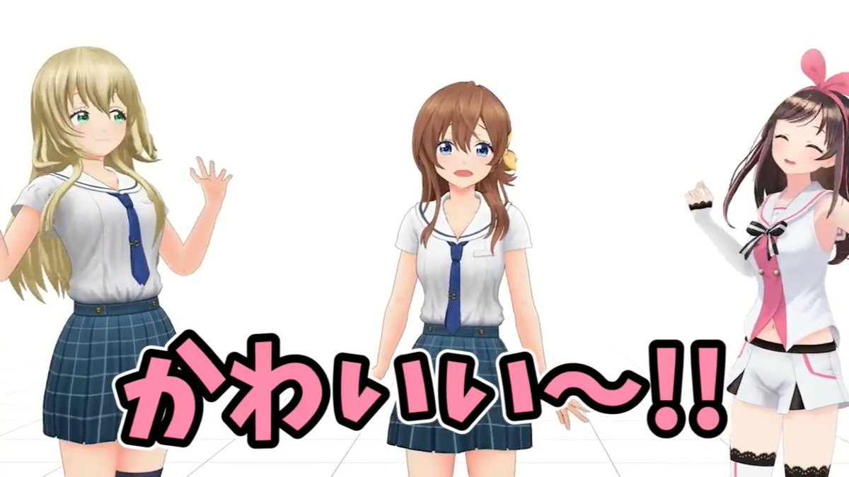 ミッチェル セレスティーナ 百合好き アイちゃんが月ちゃんや他のvtuberさんとtwitterでいちゃいちゃしてるのを見ると幸せです 動画でももっと色々見たいですね コンプティークのお気に入りの動画 その他の少数派の意見で キズナアイ 有原翼 ミッチェル セレスティーナ 百合好き アイちゃんが月ちゃんや他のvtuberさんとtwitterでいちゃいちゃしてるのを見ると幸せです 動画でももっと色々見たいですね コンプティークのお気に入りの動画 その他の少数派の意見で キズナアイ 有原翼