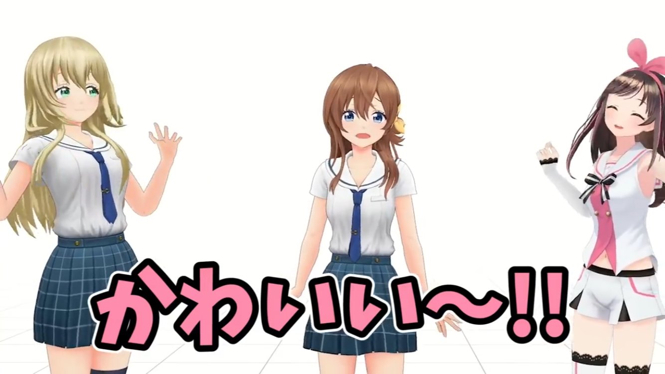 ミッチェル セレスティーナ En Twitter 百合好き アイちゃんが月ちゃんや他のｖtuberさんとtwitterでいちゃいちゃしてるのを見ると幸せです 動画でももっと色々見たいですね コンプティークのお気に入りの動画 その他の少数派の意見で キズナアイ 有原翼