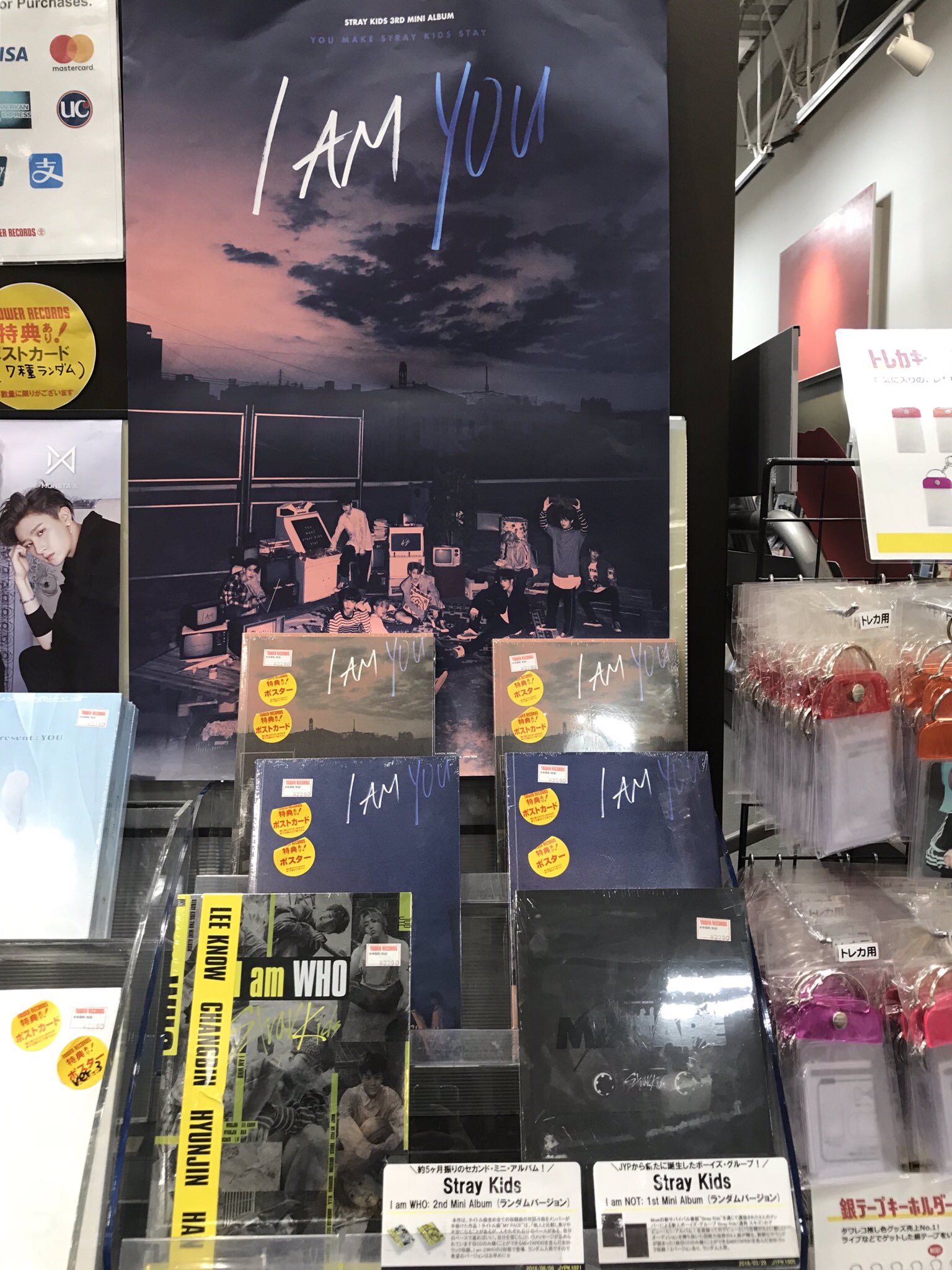 スキズ　サイン入りCD 1stミニアルバム I am NOT 韓国盤 スキズ サイン入りCD 1stミニアルバム I am NOT 韓国盤