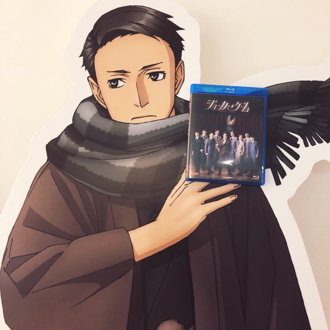 注目 画像ツイート ジョーカー ゲーム 11ページ目 アニメレーダー 注目 画像ツイート ジョーカー ゲーム 11ページ目 アニメレーダー