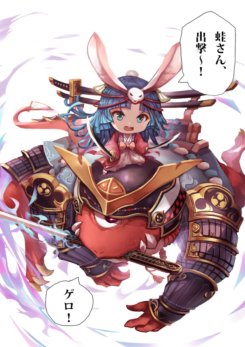 陰陽師本格幻想 同人帳 ツイトレ 今日の人気リツイート最新ランキング Twitter 陰陽師本格幻想 同人帳 ツイトレ 今日の人気リツイート最新ランキング Twitter