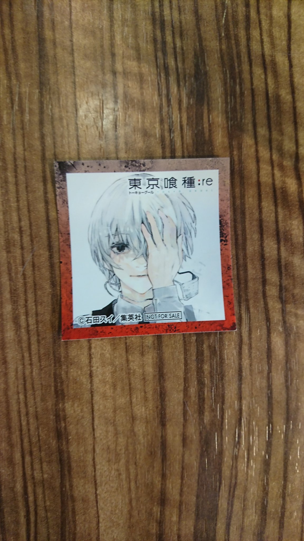 ジャンプショップ Jump Shop 公式 V Twitter 東京喰種 トーキョーグール Re フェア 仮装party開催中 10月28日 日 東京喰種 の仮装をしてお店に来るとステッカーが貰える 写真は Jump Shop名古屋店の模様です とっても凝った仮装をありがとう