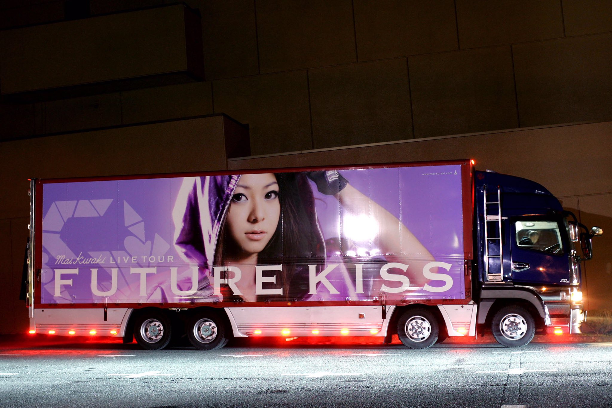  Mai Kuraki Happy birthday !                  