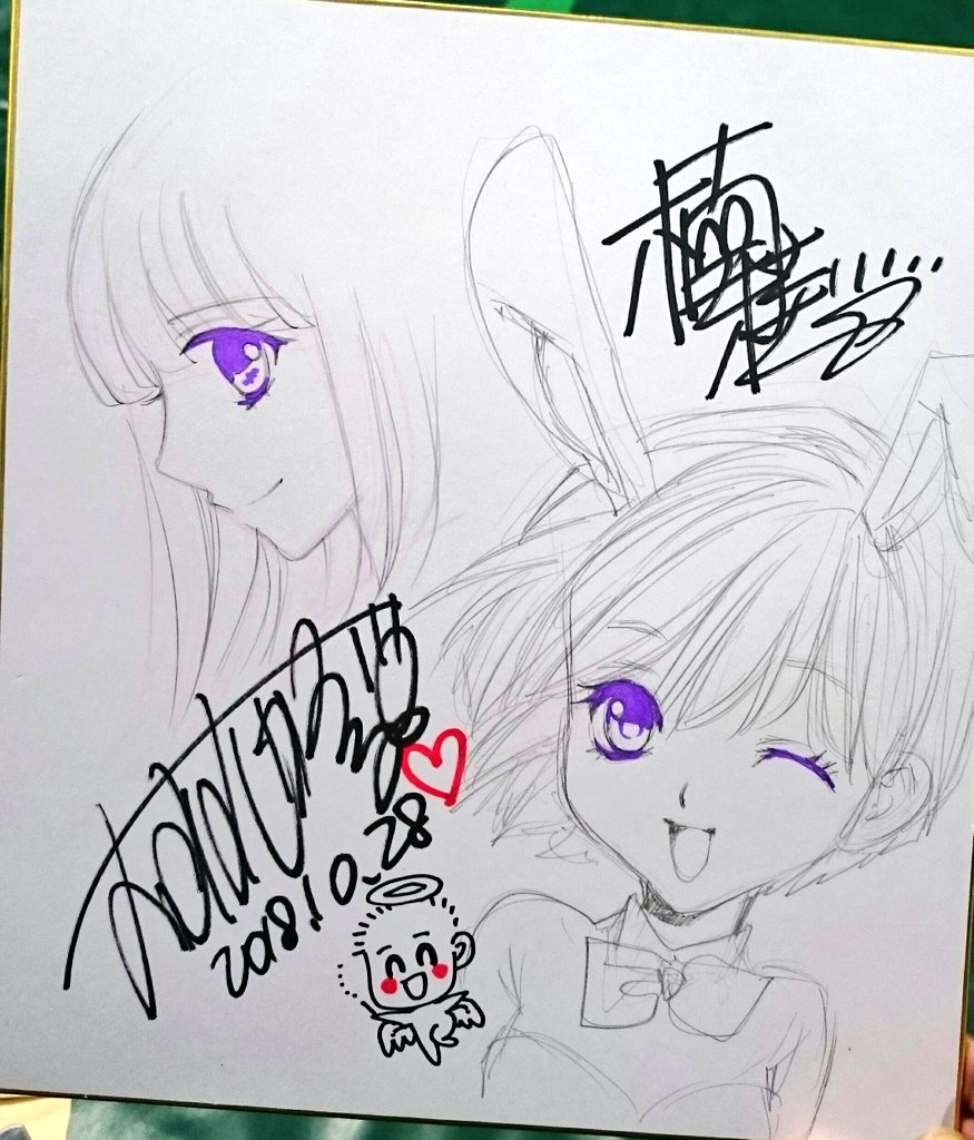 ヤフオク!ドームに3時までおりますよ〰?いろいろ残り僅かです??? 