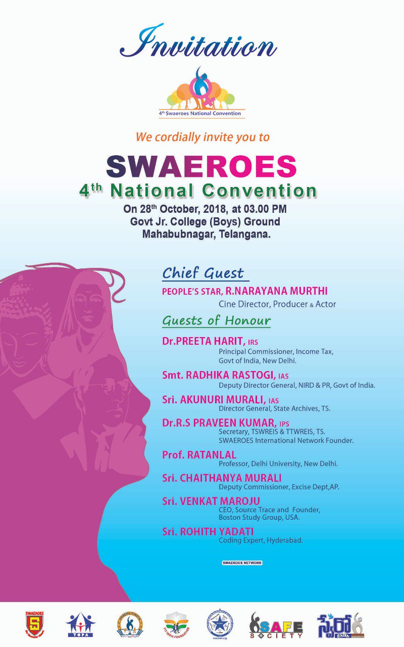 Anand Swaeroes International Today Conducting It S National Convention On The Theme Women Empowerment Please Join Us Re Defining The Meaning Of Women Empowerment Swaeroes Womenempowerment Wisdomworld Snc2k18 T Co 1ekaqcb1bn