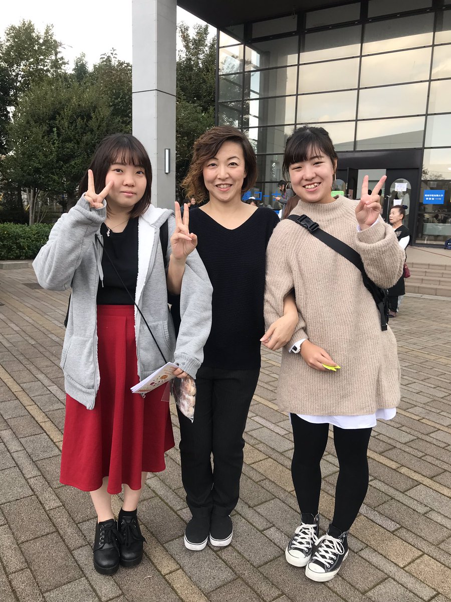 昭短こども Twitter પર しっかり先生の顔になったmさんと ふわんと癒し笑顔のtさん 昭和学院短期大学 真間祭 こども発達 昭短こども 保育 昭短こども Twitter પર しっかり先生の顔になったmさんと ふわんと癒し笑顔のtさん 昭和学院短期大学 真間祭 こども発達 昭短こども 保育