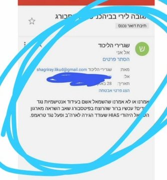 View image on Twitter