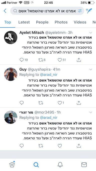 View image on Twitter