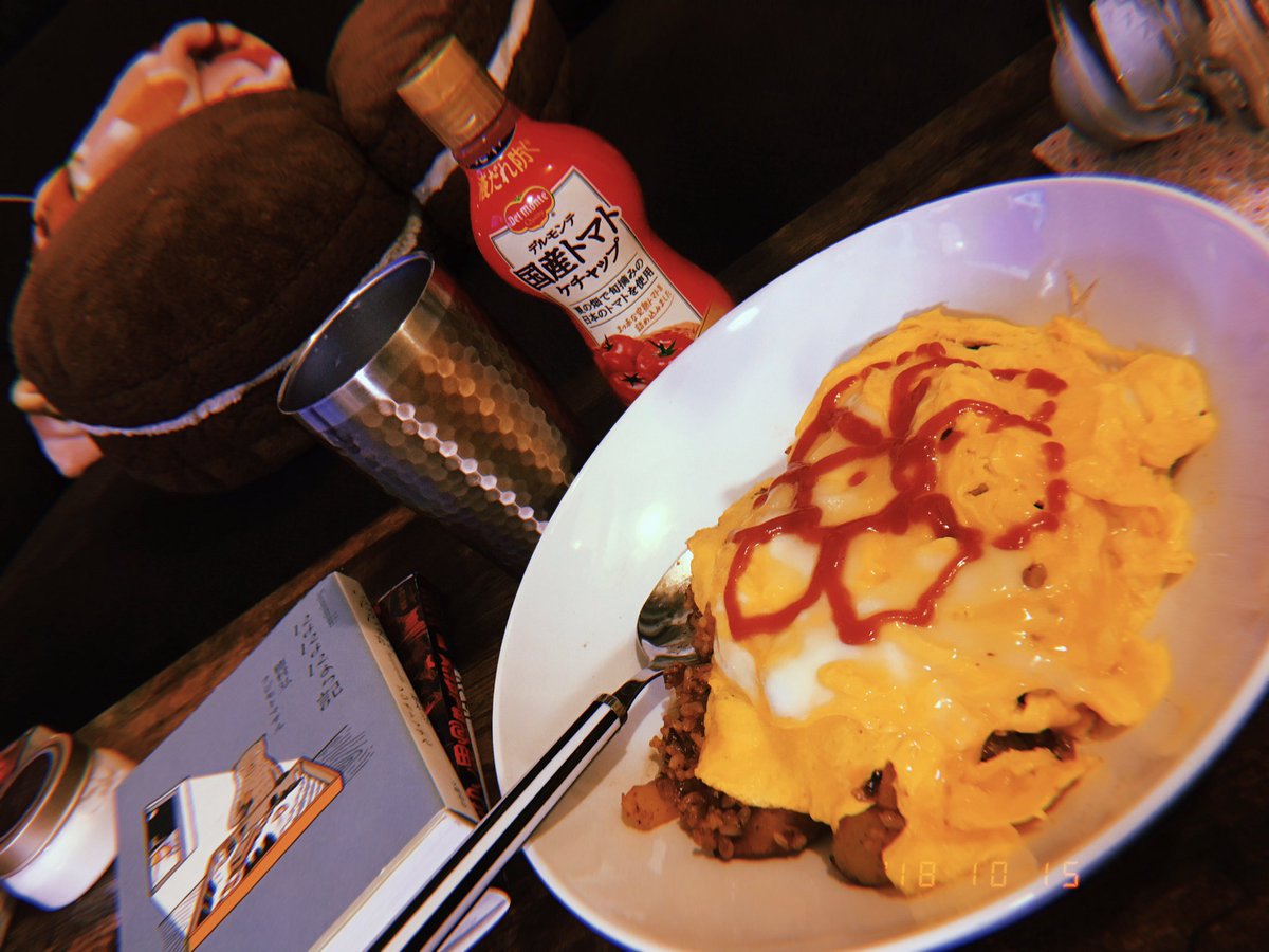 10月のごはん日記、だよ〜〜〜 