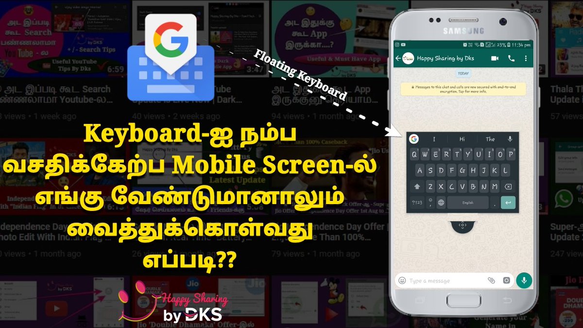 Dksview's tweet photo. 💥 #DksTechUpdate 💥

💥 அட ஒரு Keyboard la இவளோ Features ha ?? | இதோ சூப்பரான Gboard Keyboard உங்களுக்கங்க | Floating Keyboard 👈?😮

Watch here 👇https://t.co/e7altShD2s

👌👏#GboardKeyboard #Gboard #FloatingKeyboard #DksTech 💥 https://t.co/sWu9mF1nu9