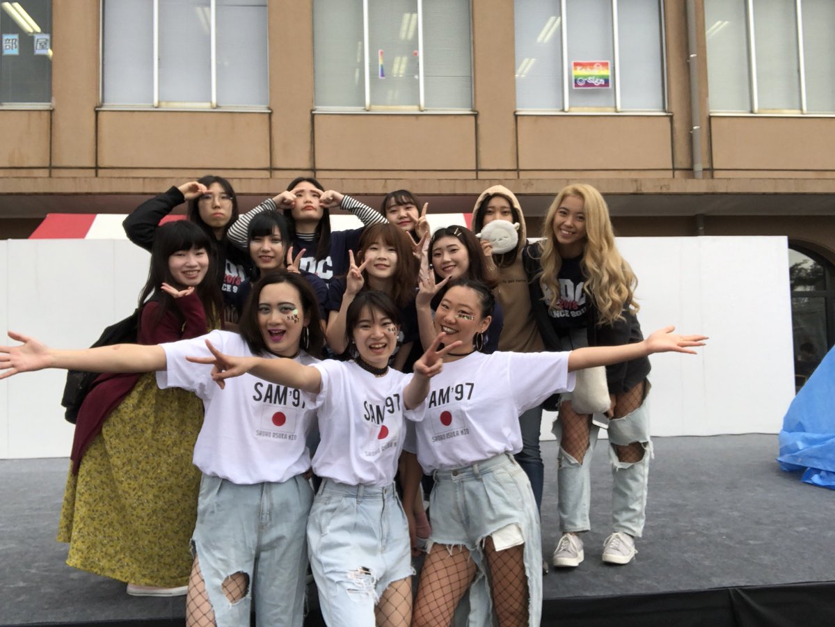 kokusaidance's tweet photo. こんばんは！🌙
今日で敬和祭が終了しました！今回の敬和祭は天候が悪く足元が悪い中、たくさんの方が私達のダンスパフォーマンスを見に足を運んでくださり、とても嬉しい気持ちでいっぱいです！ありがとうございました❣️ https://t.co/qrljFNvlA0